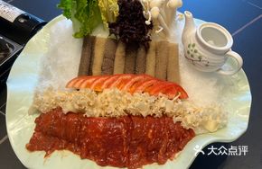 Sliced Beef and Tripe Hot Pot