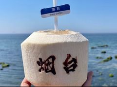 -海岛日记(养马岛店)