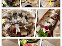 -围炉肉舍•炭烤活鳗•丹东海鲜烤肉(步行街店)
