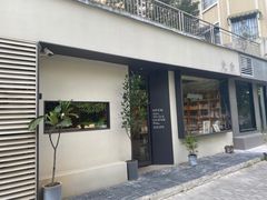 门面-光舍(香榭里花园店)