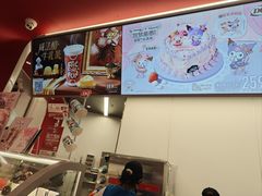 -DQ·蛋糕·冰淇淋(五棵松万达店)