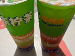 -桂桂茶(歌斐中心店)
