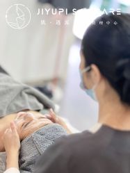 -MLP美丽派·问题肌疗愈中心