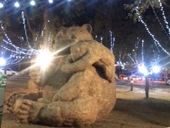 -清迈夜间动物园