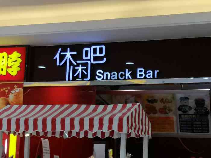 "-大众点评移动版