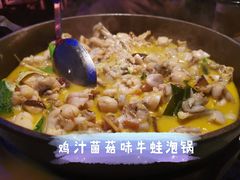 -蛙来哒(友谊阳光城店)