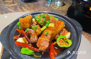 Mao-style Braised Pork Belly
