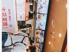 -肯德基(天津奥城店)