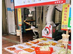 -好可爱经典炸炸炸·炸鲜奶(长郡老店)
