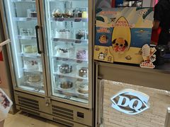 -DQ·蛋糕·冰淇淋(苏州中心店)