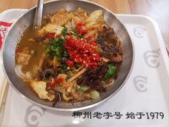 -爱民螺蛳粉(梧州国泰广场店)