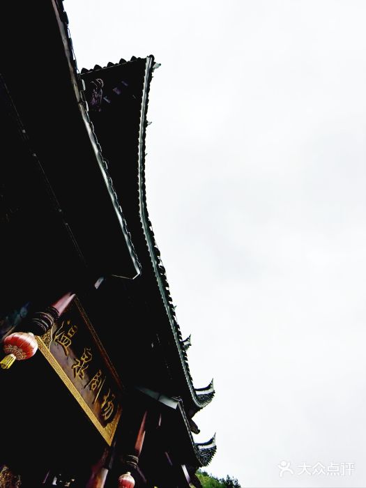 剑河仰阿莎温泉小镇图片