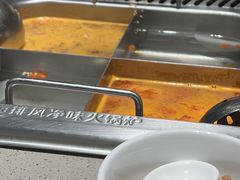 -海底捞火锅(北京路店)