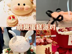 -Whisper studio薇语花艺烘焙工作室