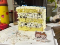 -橙呦·私人定制生日蛋糕