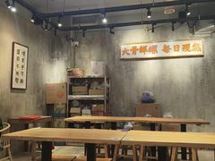 -螺小胖柳州螺蛳粉(钟楼总店)