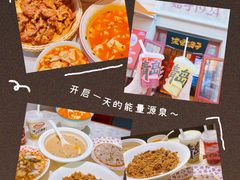 -波螺油子青岛本帮菜(银座店)