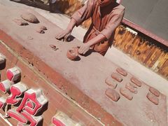 -郝鸿来火烧(古城店)