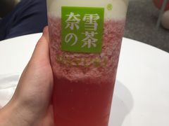 -奈雪的茶(新天地广场PRO店)
