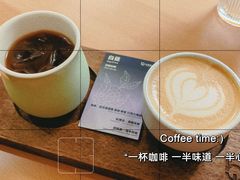 -本無咖啡·BeanWood Coffee