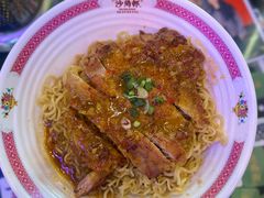 -憶廟街 X 沙角邨(太古城店)