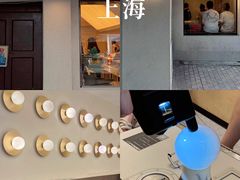 门面-村口大树(长乐路店)