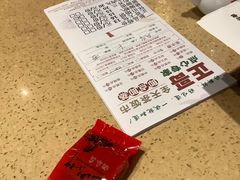 -正哥点心专家(上邦百汇城店)
