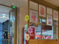 -东北风(江北万达店)