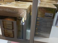 -王权免税店(清迈机场店)