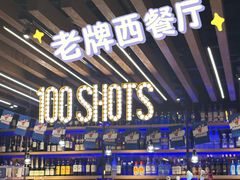 -bluefrog蓝蛙(悠唐购物中心店)