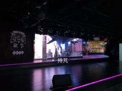 -吾悦广场(天津和平店)