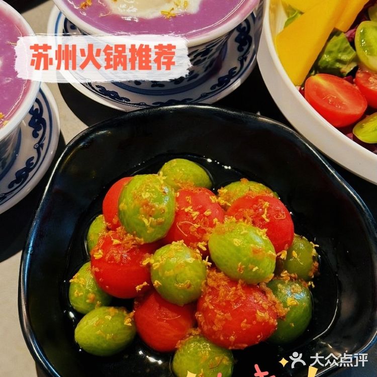 🔥爱吃火锅的宝子们，馋嘴了吗？