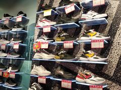 -云柏鞋业(十里堡店)