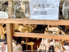 -慢象咖啡(台江店)