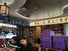 -遇东北林区铁锅炖(南开店)