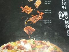 -必胜客(五道口店)