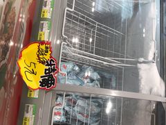 -满洲里口岸套娃景区