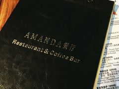 -Amanda餐厅(长乐路店)