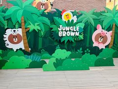 -LINE FRIENDS Garosu-gil Flagship Store