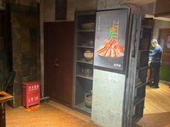 -老灶堂文创火锅(文艺路店)