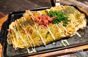 Egg Wrapped Noodles