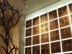 -霸王茶姬(南亚风情第壹城店)