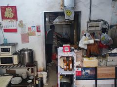 -一品鲜鱼锅贴(人民一路店)