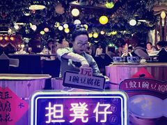 -广州花园酒店荔湾亭·地道点心·粤式饮茶