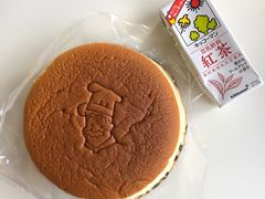 -瑞可爷爷的店(难波本店)