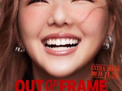 -东莞银行篮球中心