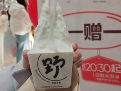 -北国商城