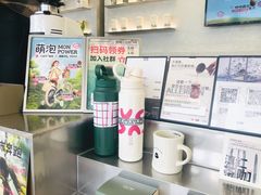 -ALAMB八角杯咖啡(金沙湖大剧院店)