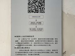 -上海文化广场-地下停车库
