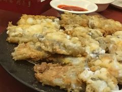 -御同亨酒楼·喜宴